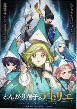 梦境收藏家作品封面