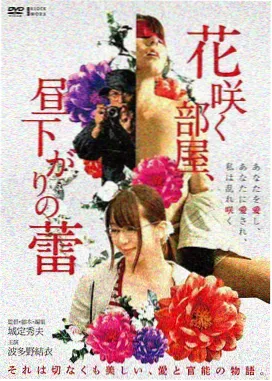 幕场三分钟作品封面