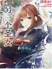 幕后工作台图鉴示意