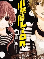末旅图鉴作品封面